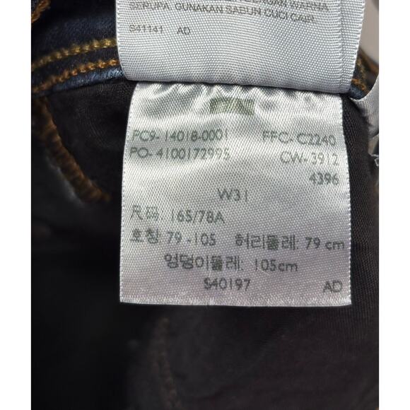 Levi's Jeans, Dark Wash, 2012 Legging, Cropped, NWOT,  Women's Size 31 - Picture 6 of 6